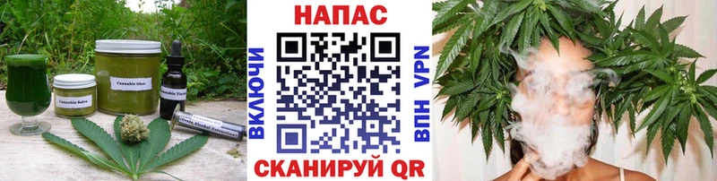 Еда ТГК марихуана  Ува 