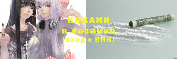 таблы Верхнеуральск