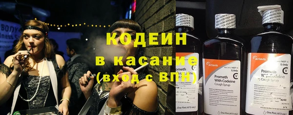 экстази Верея