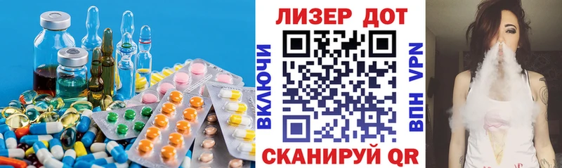 Лсд 25 экстази кислота  дарнет шоп  Ува 