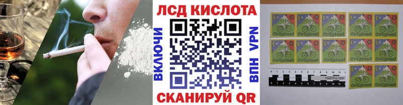 где купить наркотик  Ува  Марки NBOMe 1,5мг 