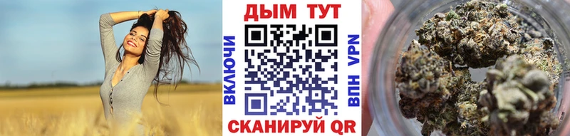 Каннабис Bruce Banner  Ува 